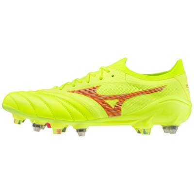 Zapatos De Fútbol Mizuno Morelia Neo IV Β Japan Mix Mujer Amarillos - Chile M185VEPFGH